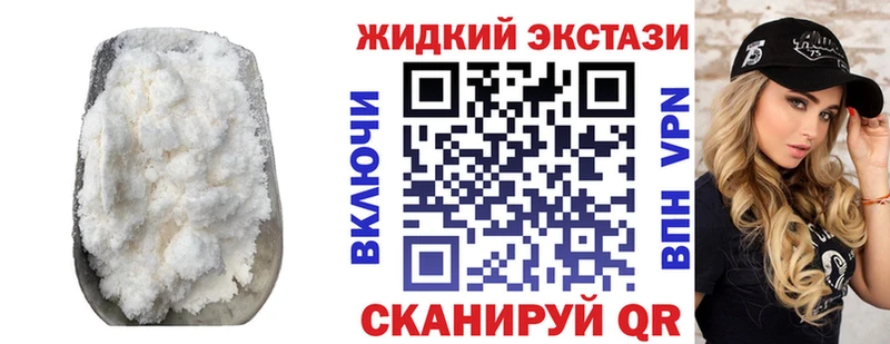 БУТИРАТ BDO 33% Пыть-Ях