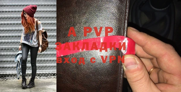 кокаин премиум Богданович
