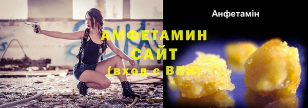 кокаин премиум Богданович