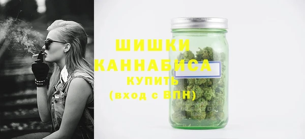 кокаин премиум Богданович