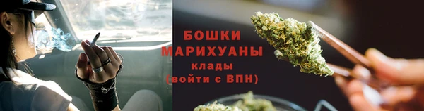 кокаин премиум Богданович