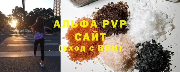 кокаин VHQ Богородицк