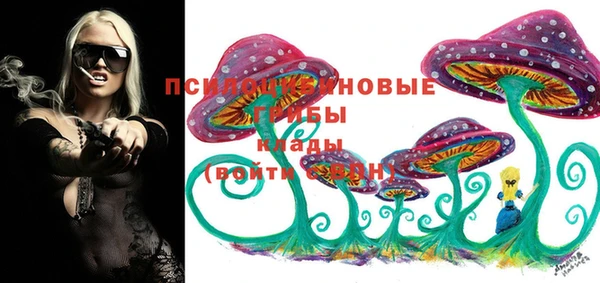 кокаин VHQ Богородицк