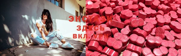 кокаин VHQ Богородицк