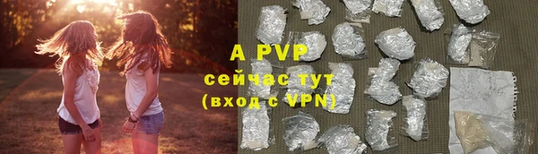 кокаин VHQ Богородск