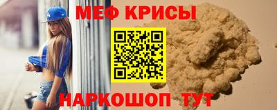 гидропоника Ярославль