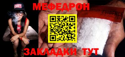 тгк Мариинск