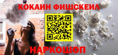 хмурый Ярцево