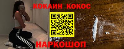 тгк Мариинск