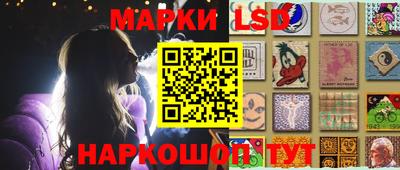 тгк Мариинск