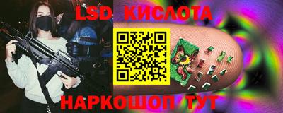 скорость mdpv Янаул