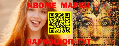 Альфа ПВП Можга