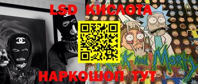 mdma Малгобек