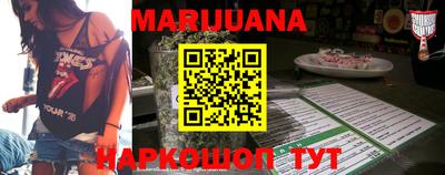 тгк Мариинск