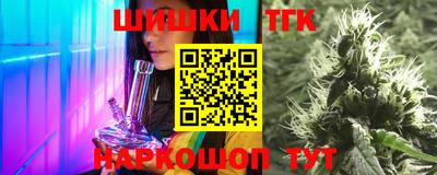 mdma Малгобек