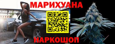 mdma Малгобек