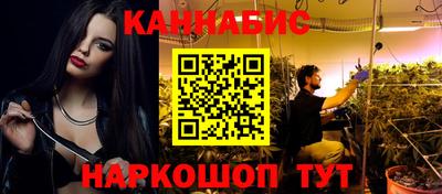 кокс Малоярославец