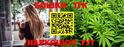 кокс Малоярославец