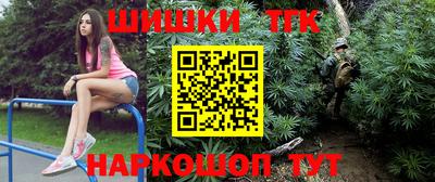 кокс Малоярославец