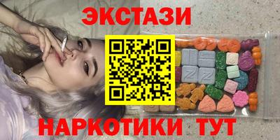 mdma Малгобек