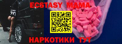 кокс Малоярославец