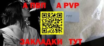 кокс Малоярославец