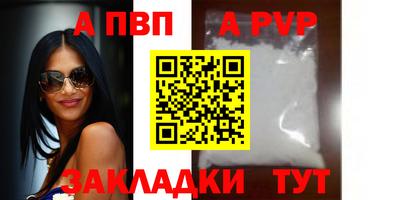 mdma Малгобек