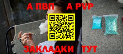 кокс Малоярославец