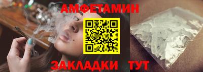 тгк Мариинск