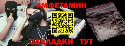 кокс Малоярославец