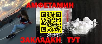 кокс Малоярославец