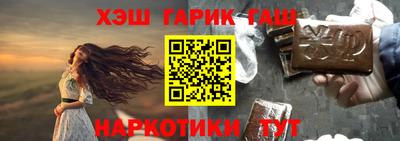 кокс Малоярославец