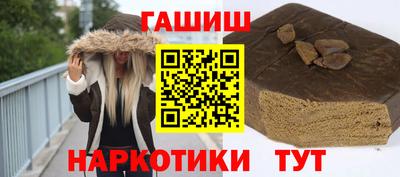 тгк Мариинск