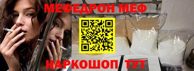 mdma Малгобек