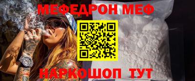 mdma Малгобек