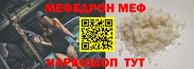 mdma Малгобек