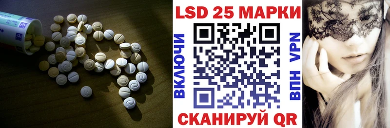 blacksprut ТОР  Пыть-Ях  ЛСД экстази ecstasy 
